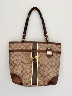 Coach Brown Signature Canvas Tote with Center Stripe